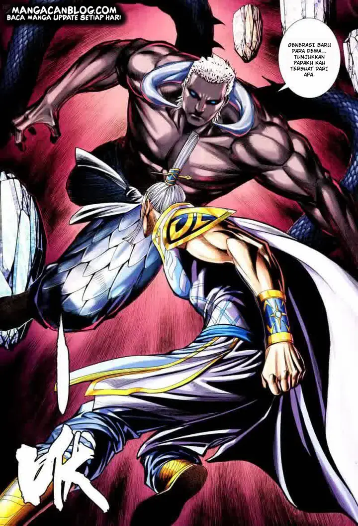 image-komik-feng-shen-ji-ii-chapter-122-15/29