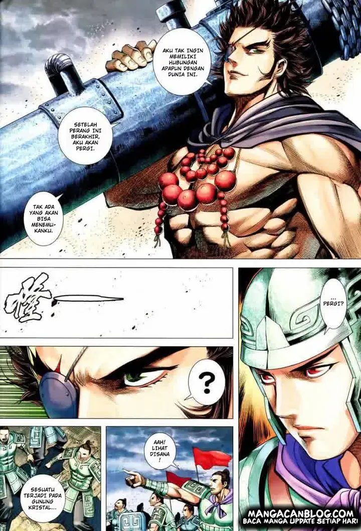 image-komik-feng-shen-ji-ii-chapter-122-23/29