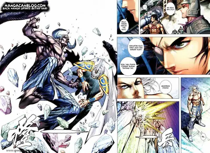 image-komik-feng-shen-ji-ii-chapter-122-25/29