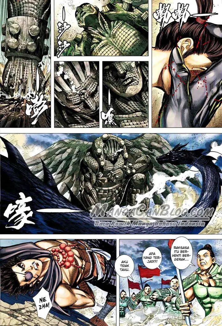 image-komik-feng-shen-ji-ii-chapter-124-19/29