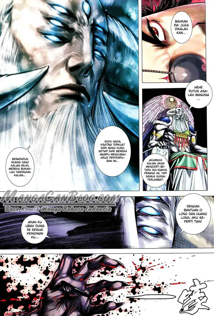 image-komik-feng-shen-ji-ii-chapter-124-20/29