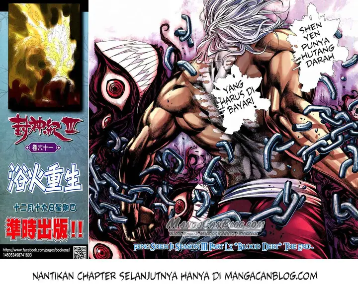 image-komik-feng-shen-ji-ii-chapter-124-28/29