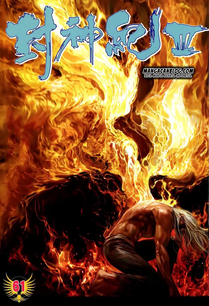 image-komik-feng-shen-ji-ii-chapter-125-1/32