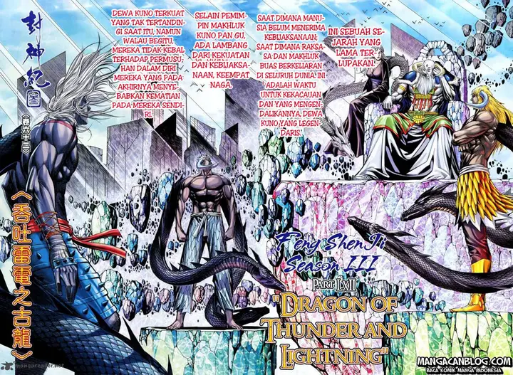 image-komik-feng-shen-ji-ii-chapter-126-1/33