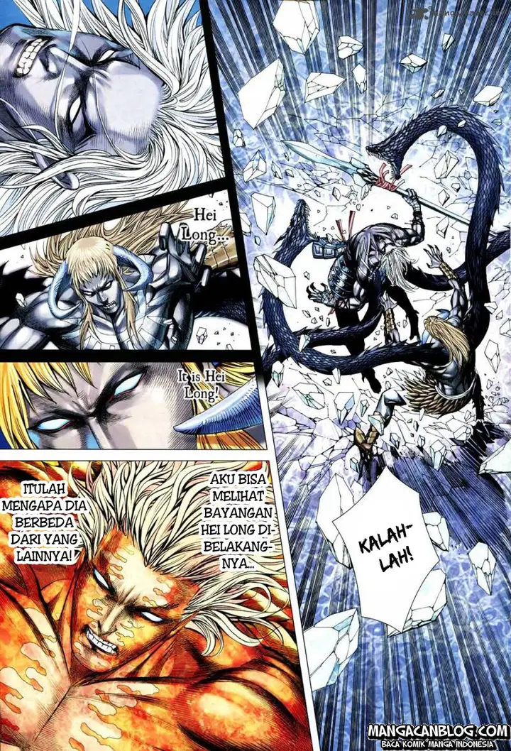 image-komik-feng-shen-ji-ii-chapter-126-21/33