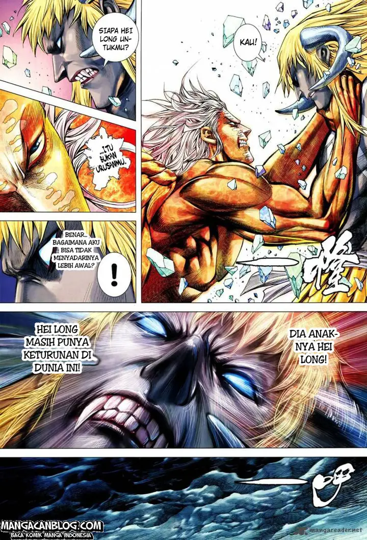 image-komik-feng-shen-ji-ii-chapter-126-23/33