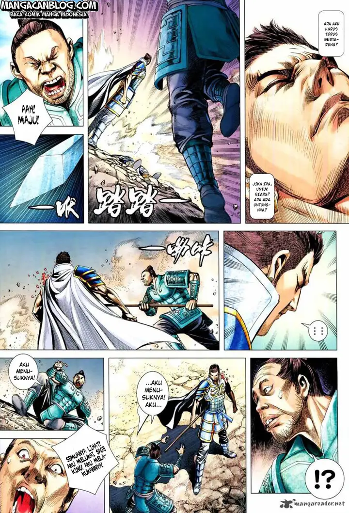 image-komik-feng-shen-ji-ii-chapter-126-25/33
