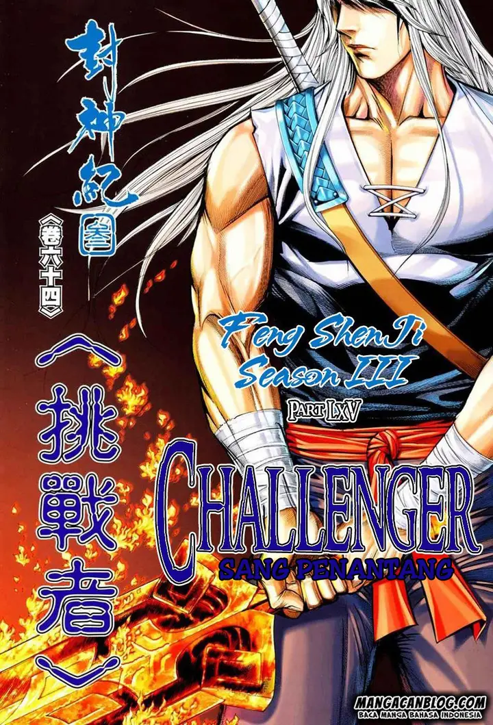 image-komik-feng-shen-ji-ii-chapter-129-1/31