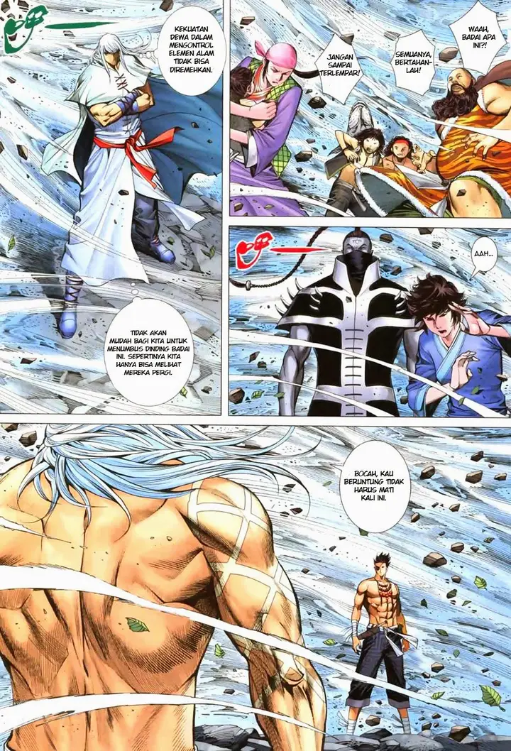 image-komik-feng-shen-ji-ii-chapter-13-16/29