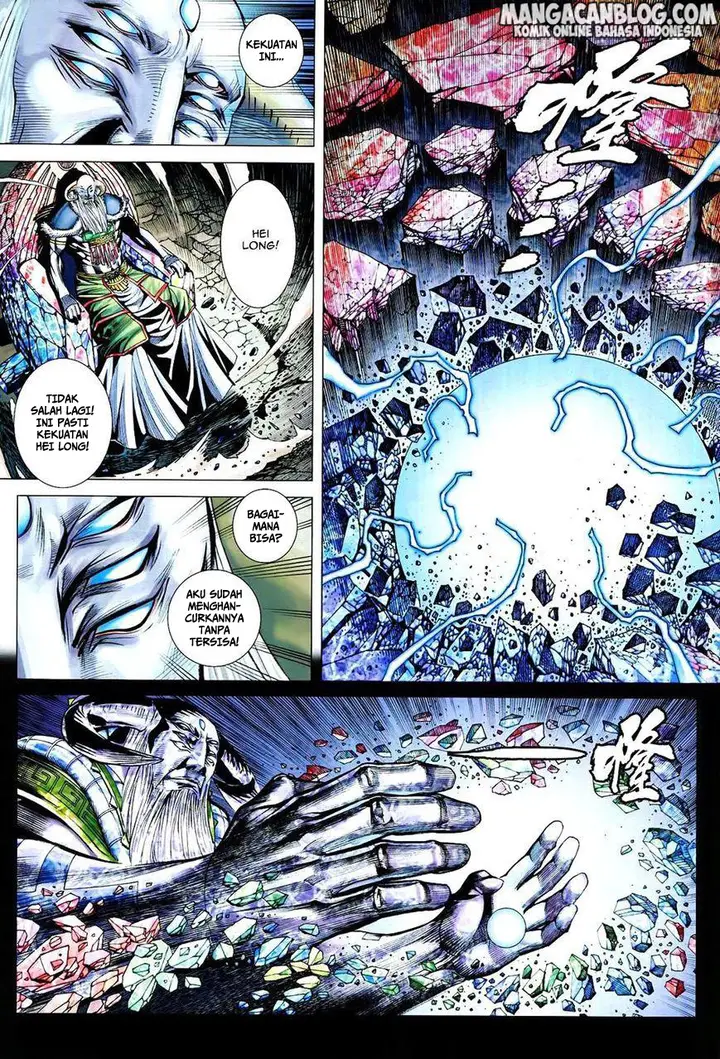 image-komik-feng-shen-ji-ii-chapter-131-1/24