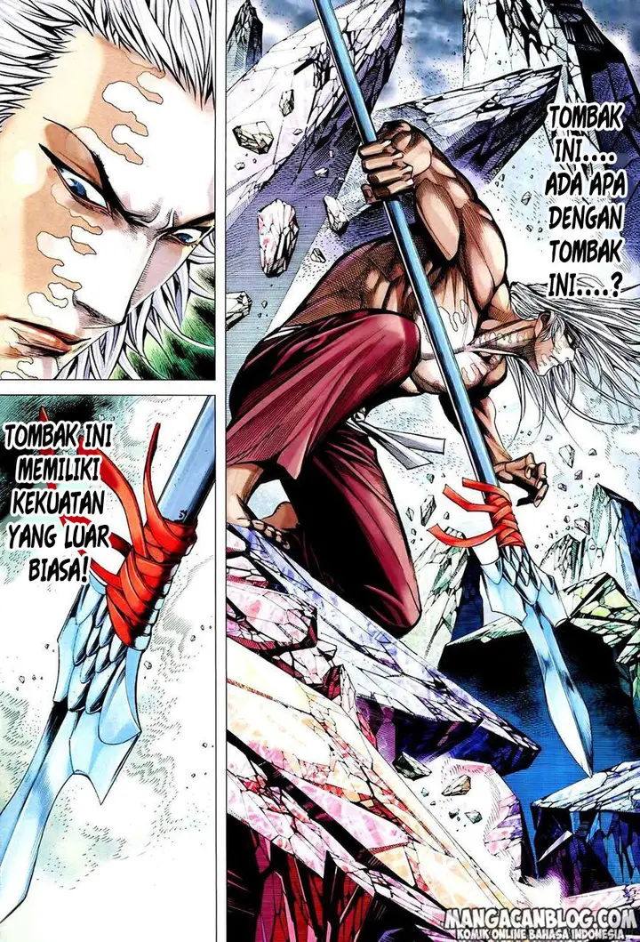 image-komik-feng-shen-ji-ii-chapter-131-4/24