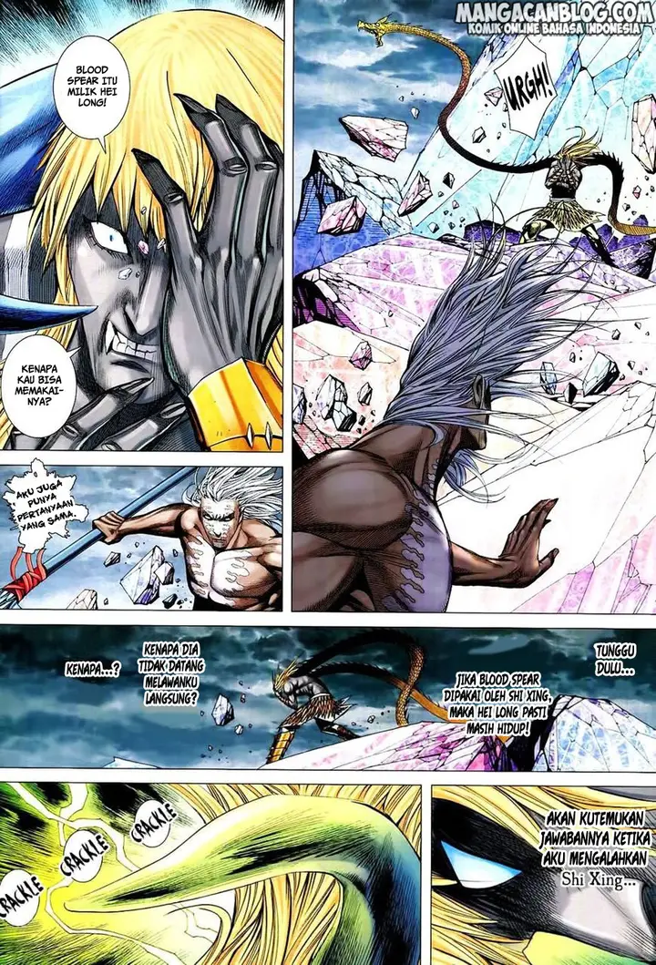 image-komik-feng-shen-ji-ii-chapter-131-5/24