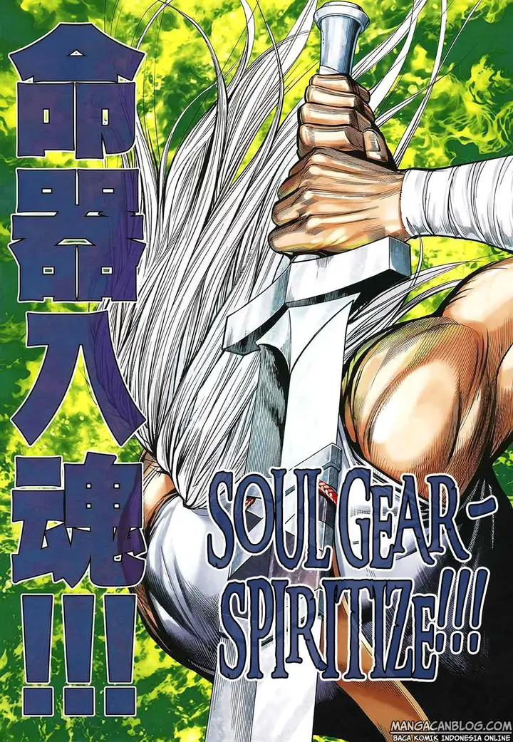 image-komik-feng-shen-ji-ii-chapter-132-27/30