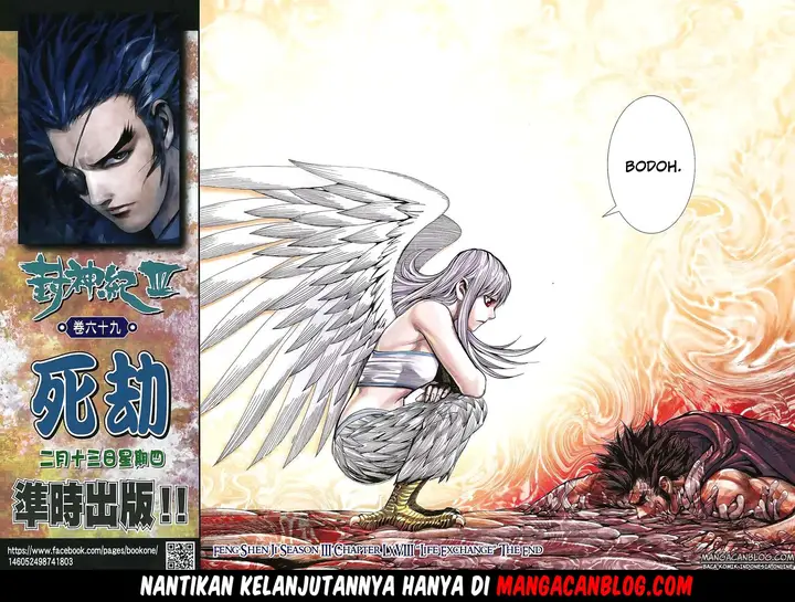 image-komik-feng-shen-ji-ii-chapter-132-29/30