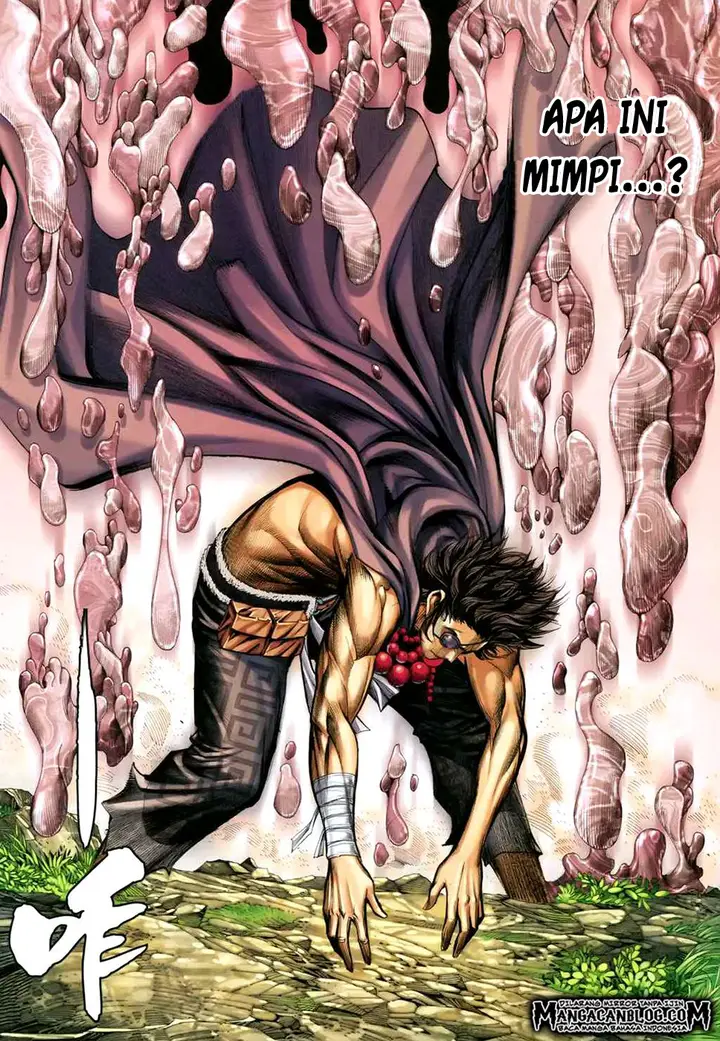 image-komik-feng-shen-ji-ii-chapter-133-9/31