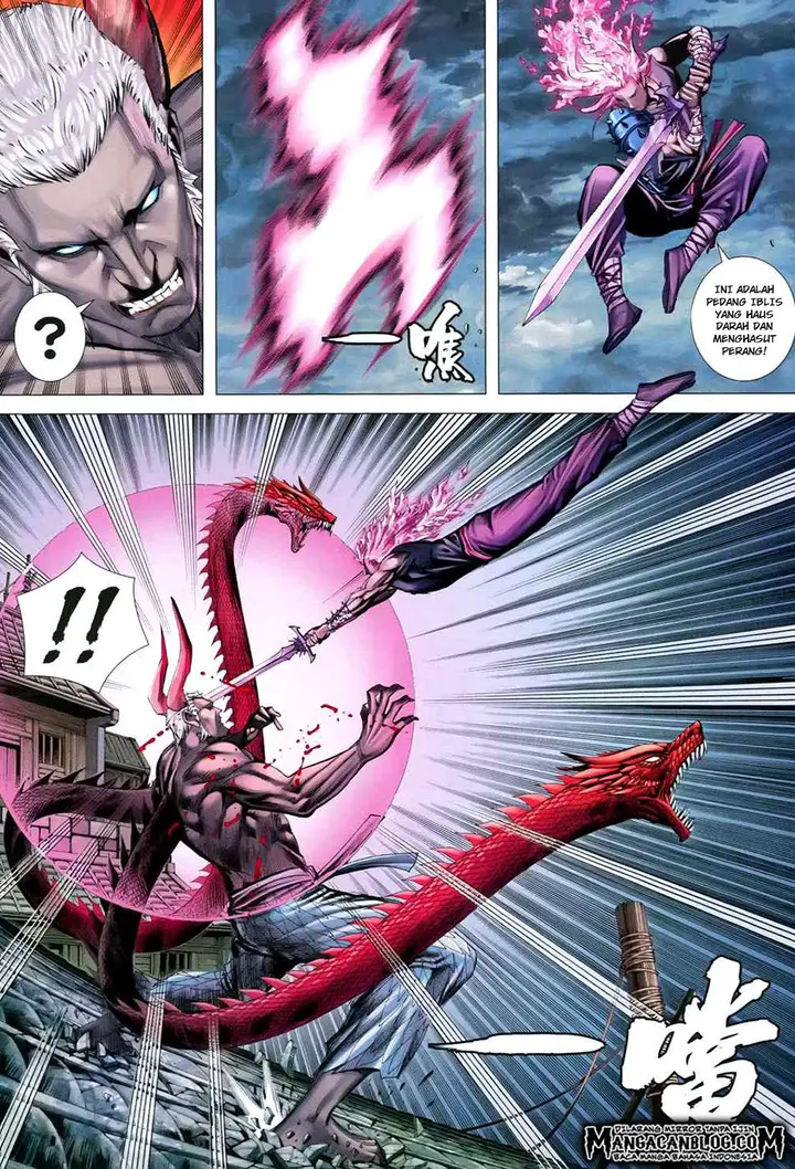 image-komik-feng-shen-ji-ii-chapter-134-23/30