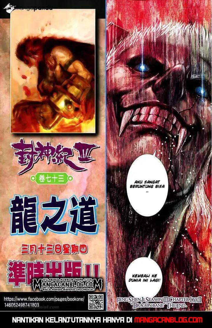 image-komik-feng-shen-ji-ii-chapter-136-27/28