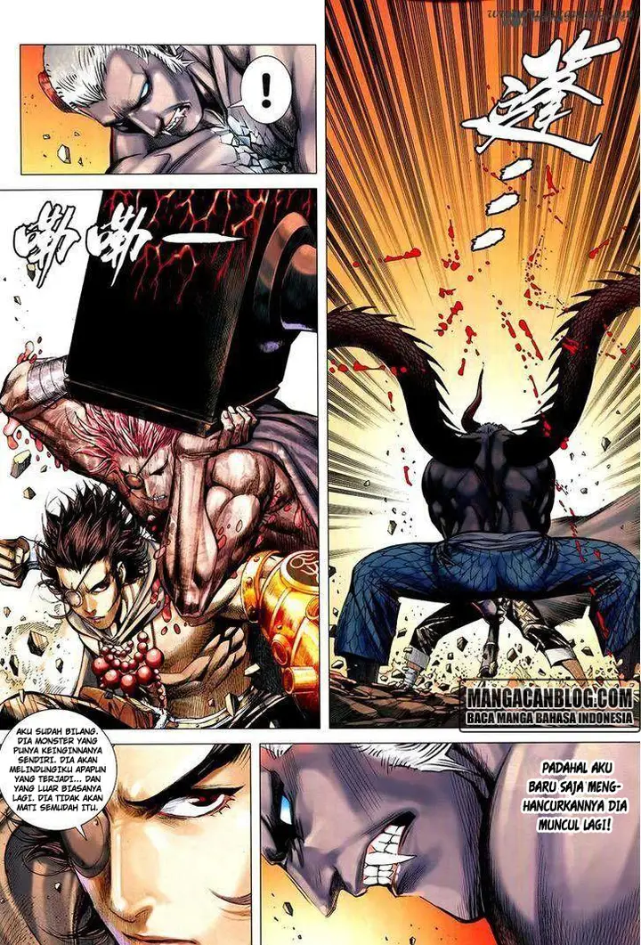 image-komik-feng-shen-ji-ii-chapter-137-15/33