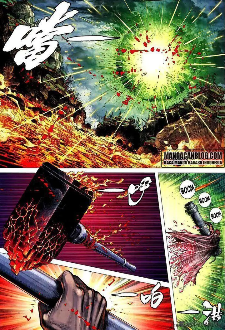 image-komik-feng-shen-ji-ii-chapter-137-25/33