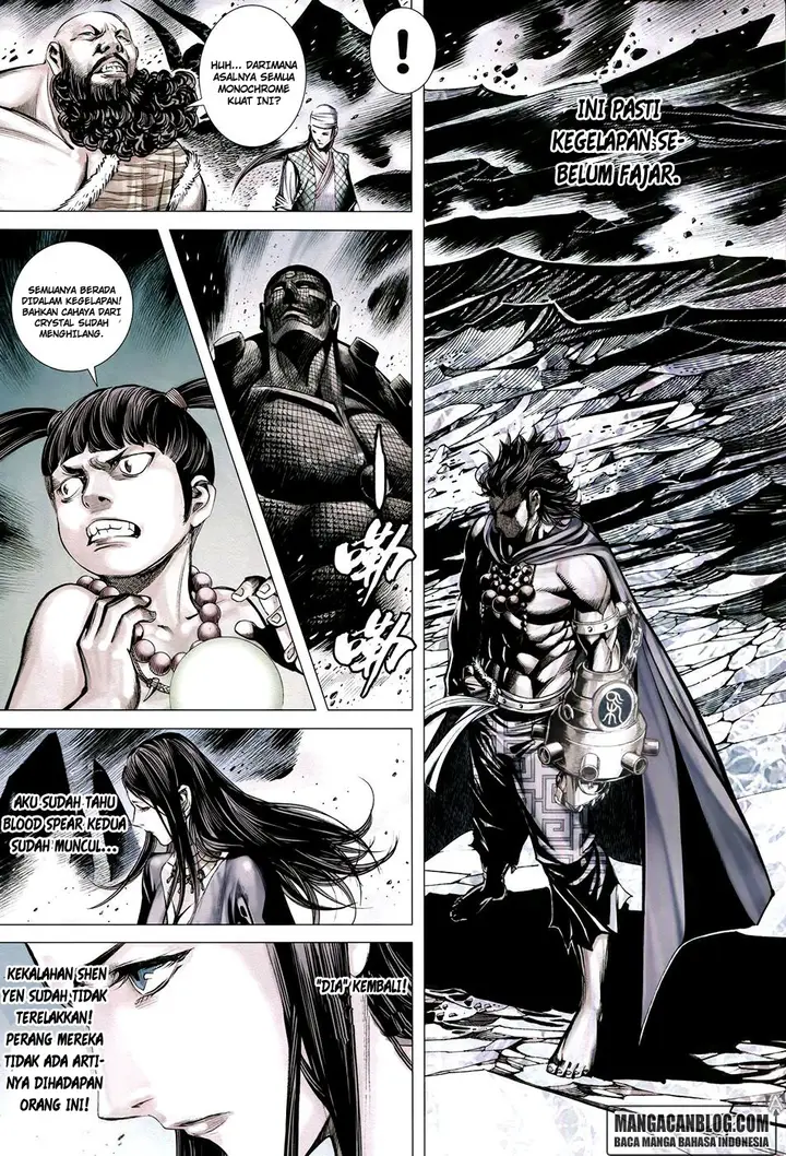 image-komik-feng-shen-ji-ii-chapter-140-25/27