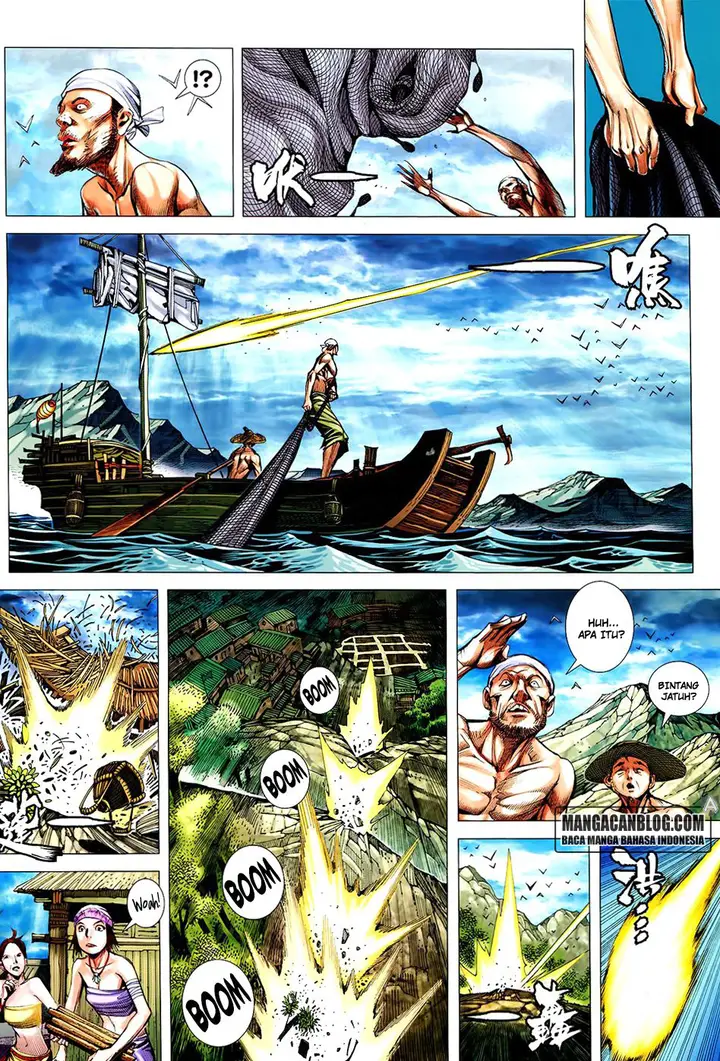 image-komik-feng-shen-ji-ii-chapter-142-1/28