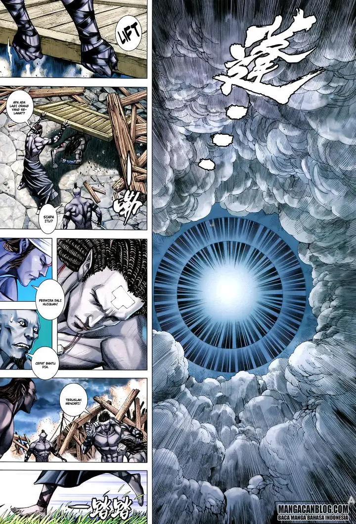 image-komik-feng-shen-ji-ii-chapter-142-8/28