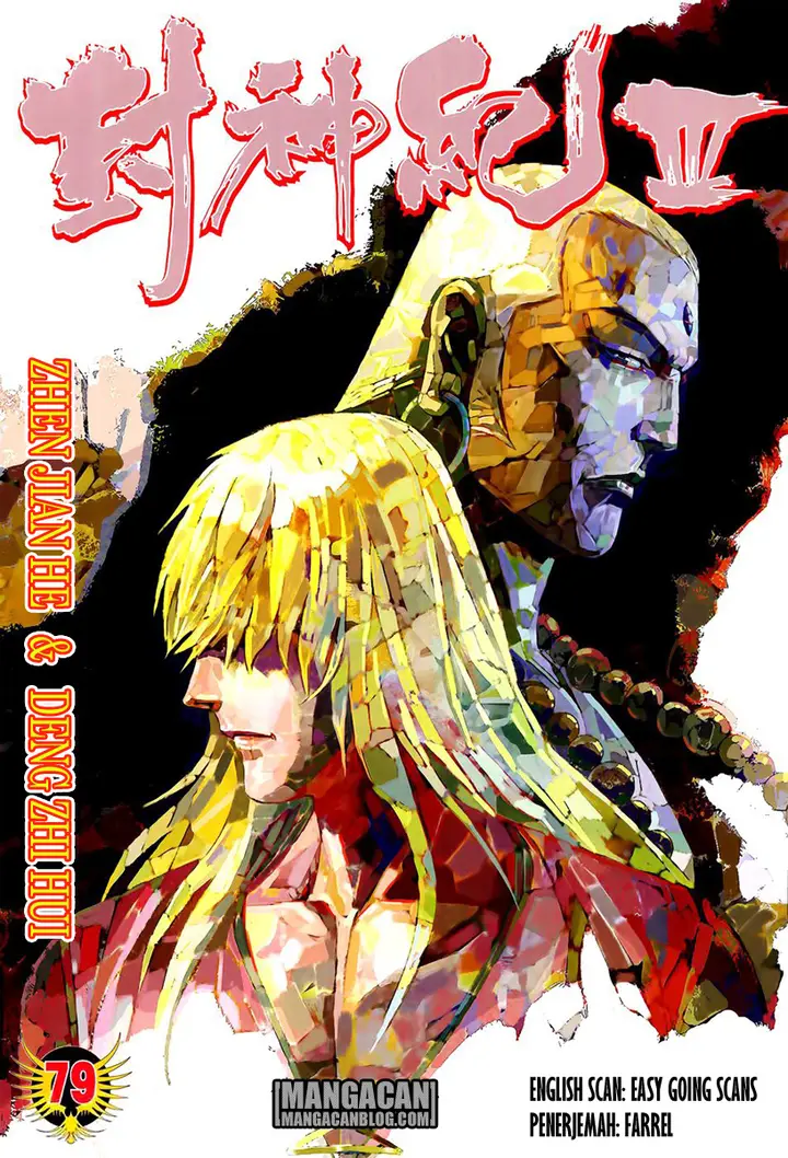 image-komik-feng-shen-ji-ii-chapter-143-0/30