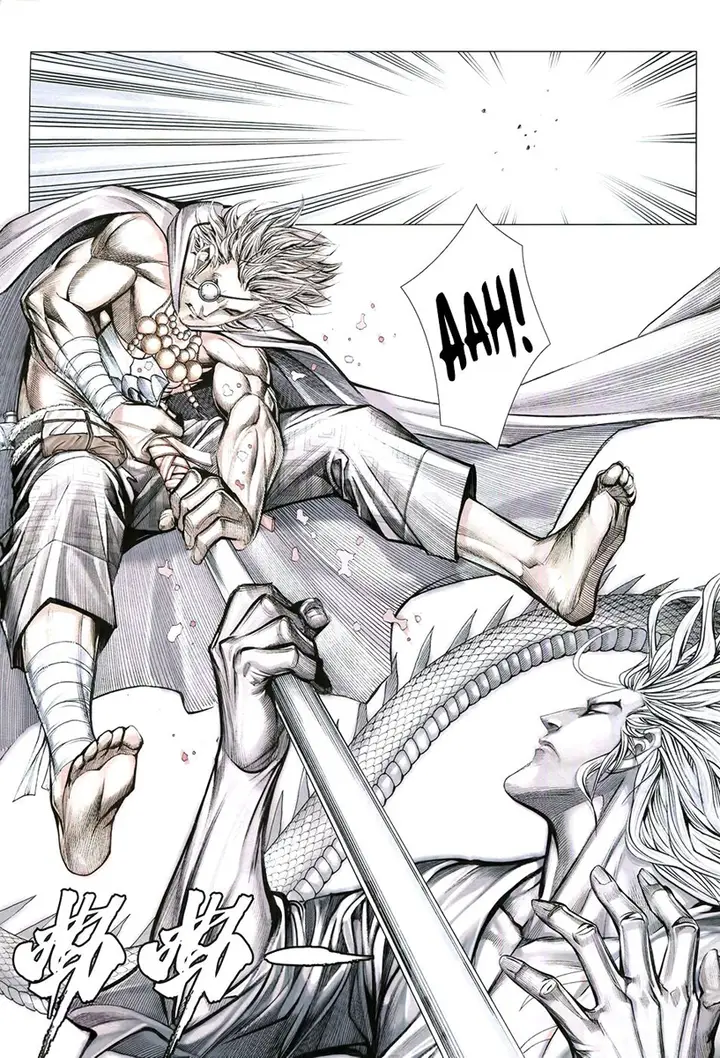 image-komik-feng-shen-ji-ii-chapter-143-2/30