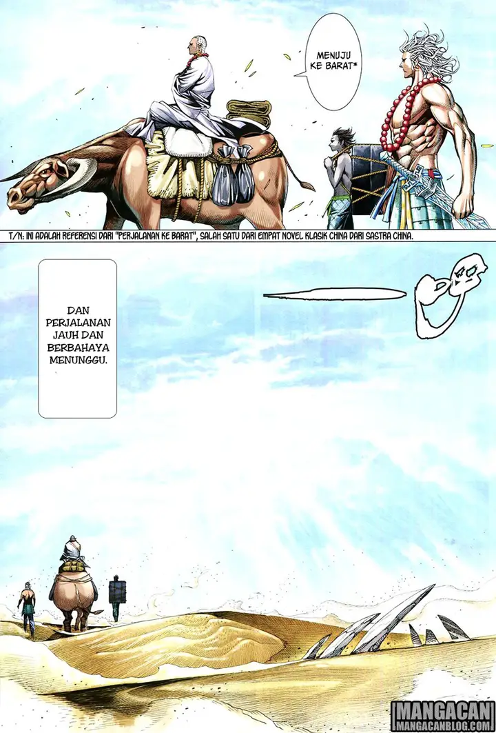 image-komik-feng-shen-ji-ii-chapter-143-20/30