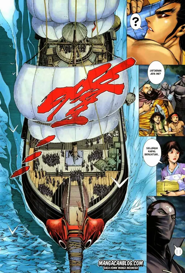 image-komik-feng-shen-ji-ii-chapter-16-19/30