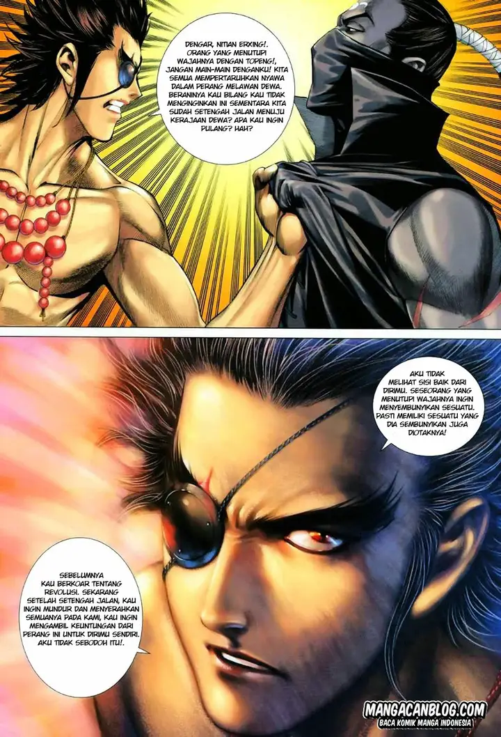 image-komik-feng-shen-ji-ii-chapter-17-20/31