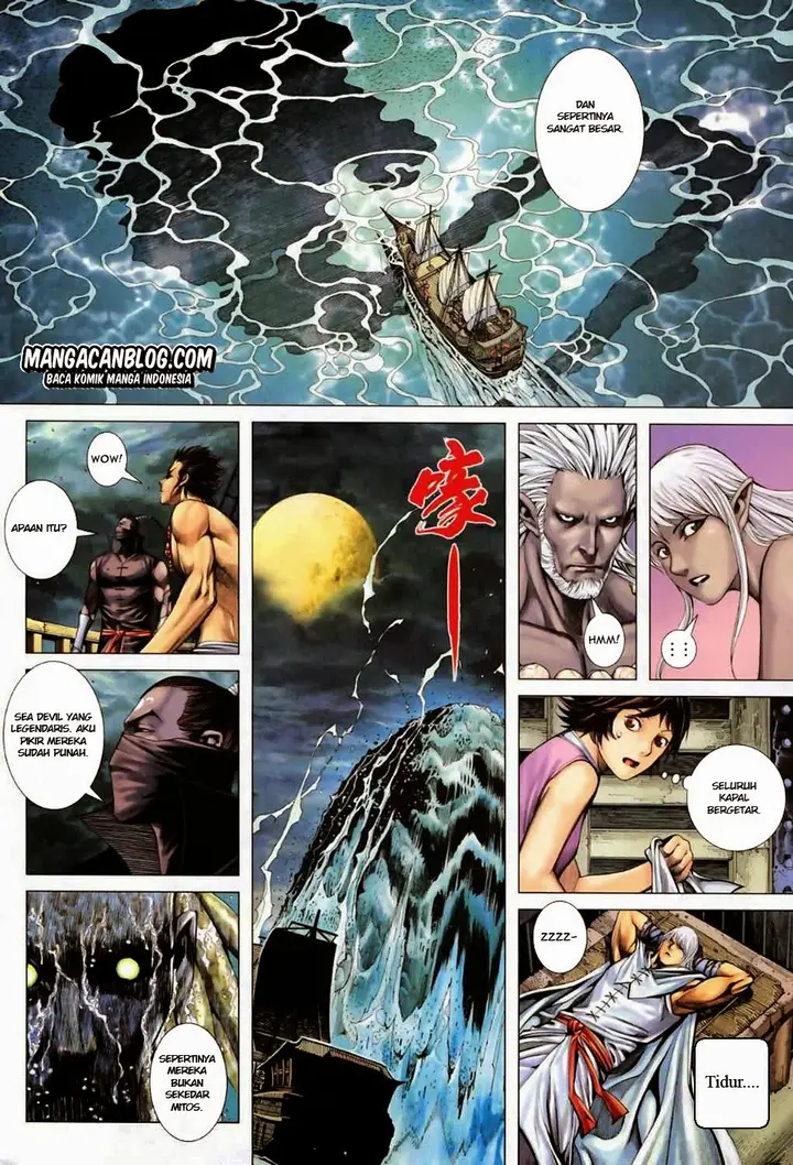 image-komik-feng-shen-ji-ii-chapter-17-26/31