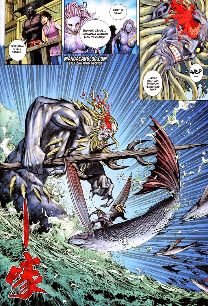 image-komik-feng-shen-ji-ii-chapter-19-2/30