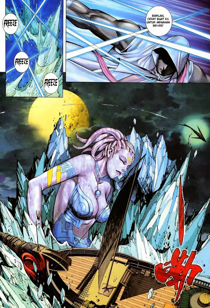 image-komik-feng-shen-ji-ii-chapter-19-20/30