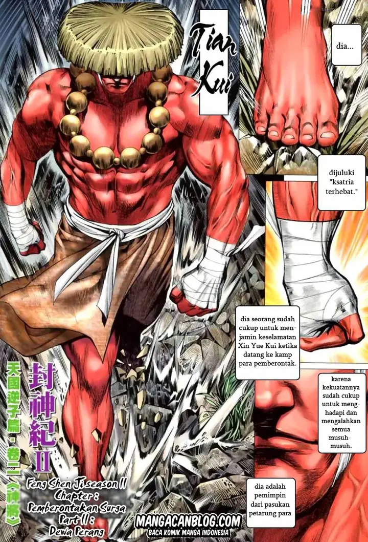 image-komik-feng-shen-ji-ii-chapter-2-2/31