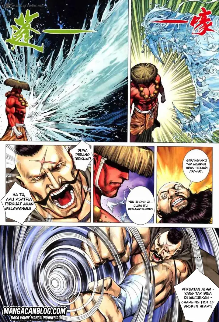 image-komik-feng-shen-ji-ii-chapter-2-5/31