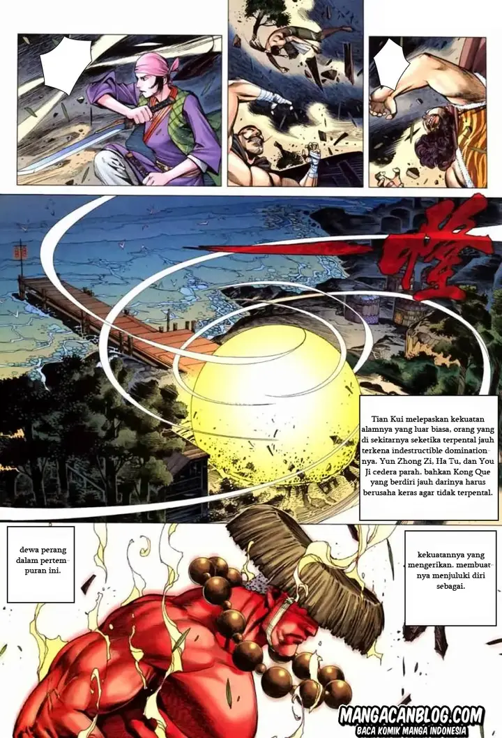 image-komik-feng-shen-ji-ii-chapter-2-23/31