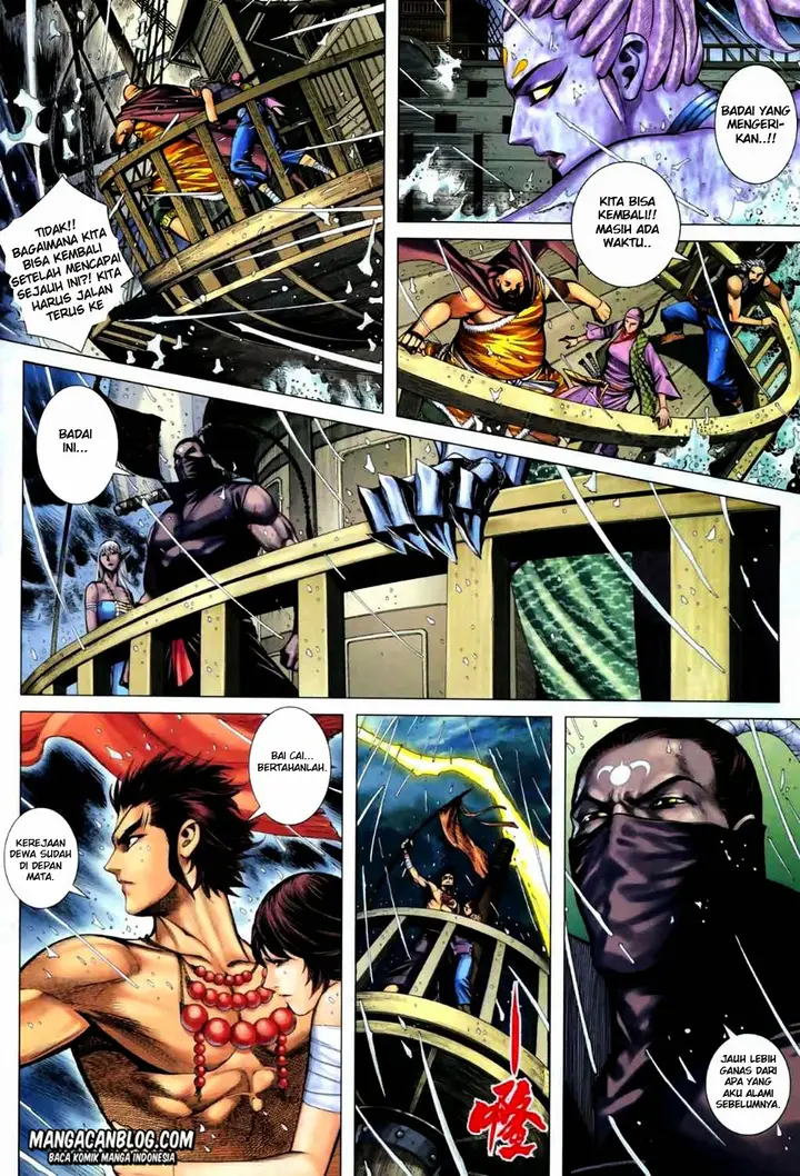 image-komik-feng-shen-ji-ii-chapter-21-12/29