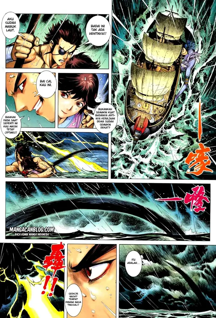 image-komik-feng-shen-ji-ii-chapter-21-14/29
