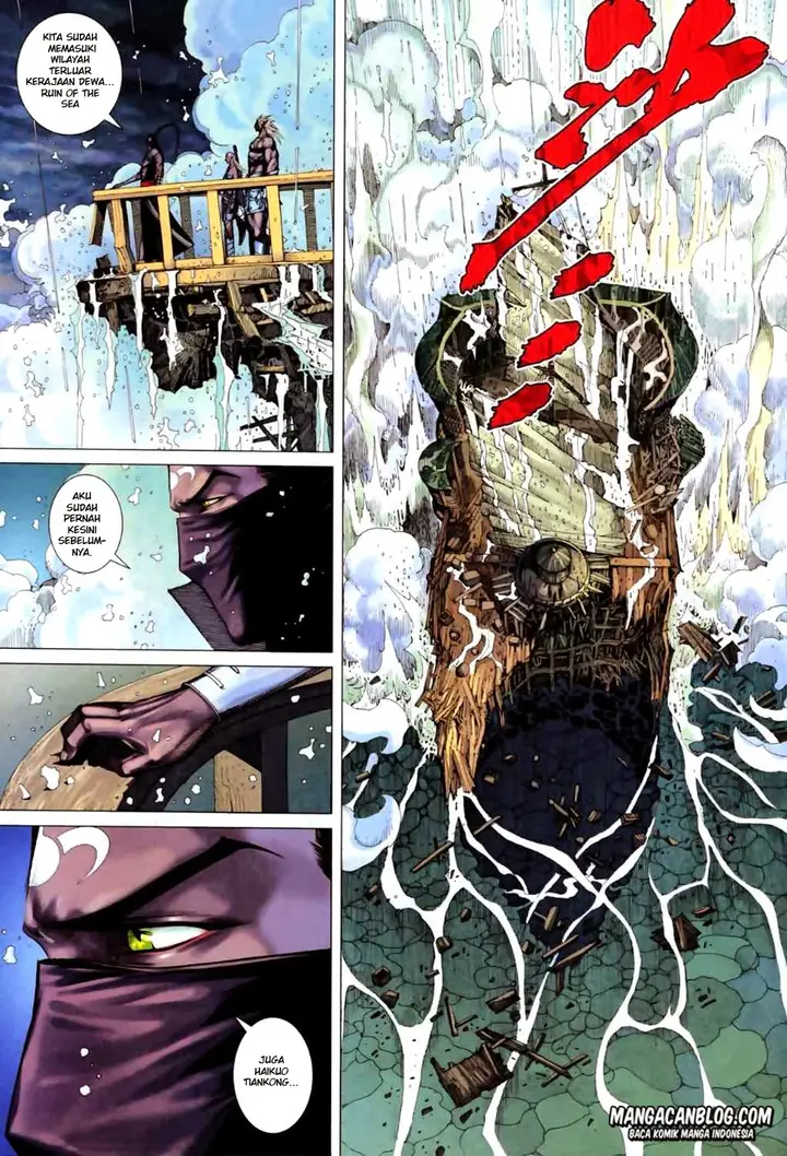image-komik-feng-shen-ji-ii-chapter-21-26/29
