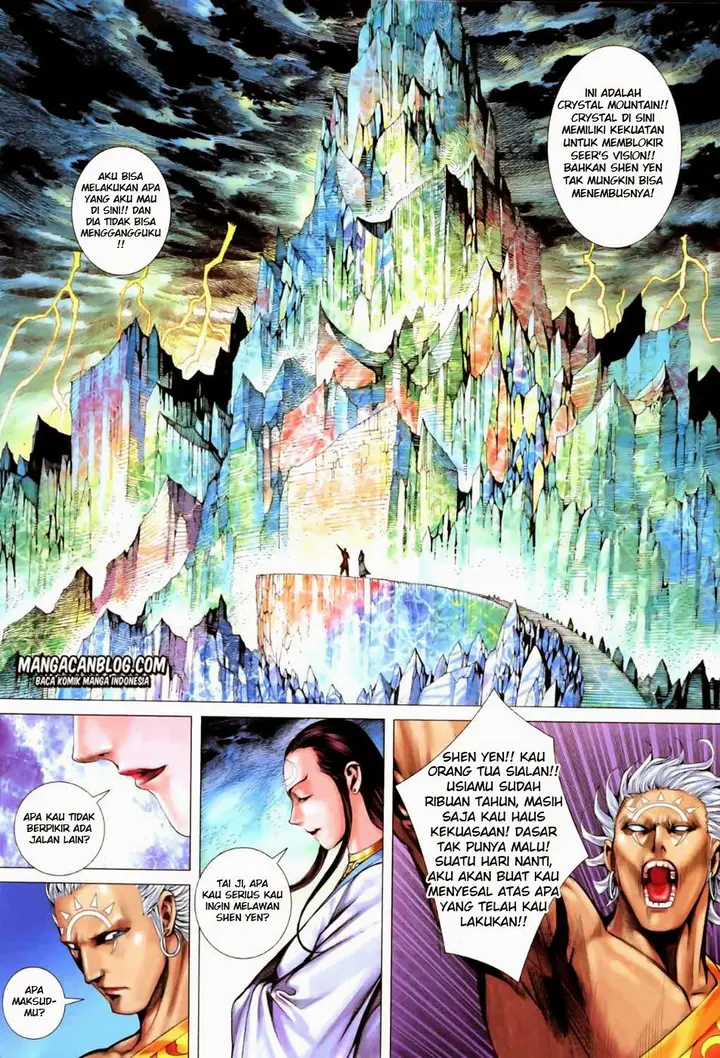 image-komik-feng-shen-ji-ii-chapter-23-4/31