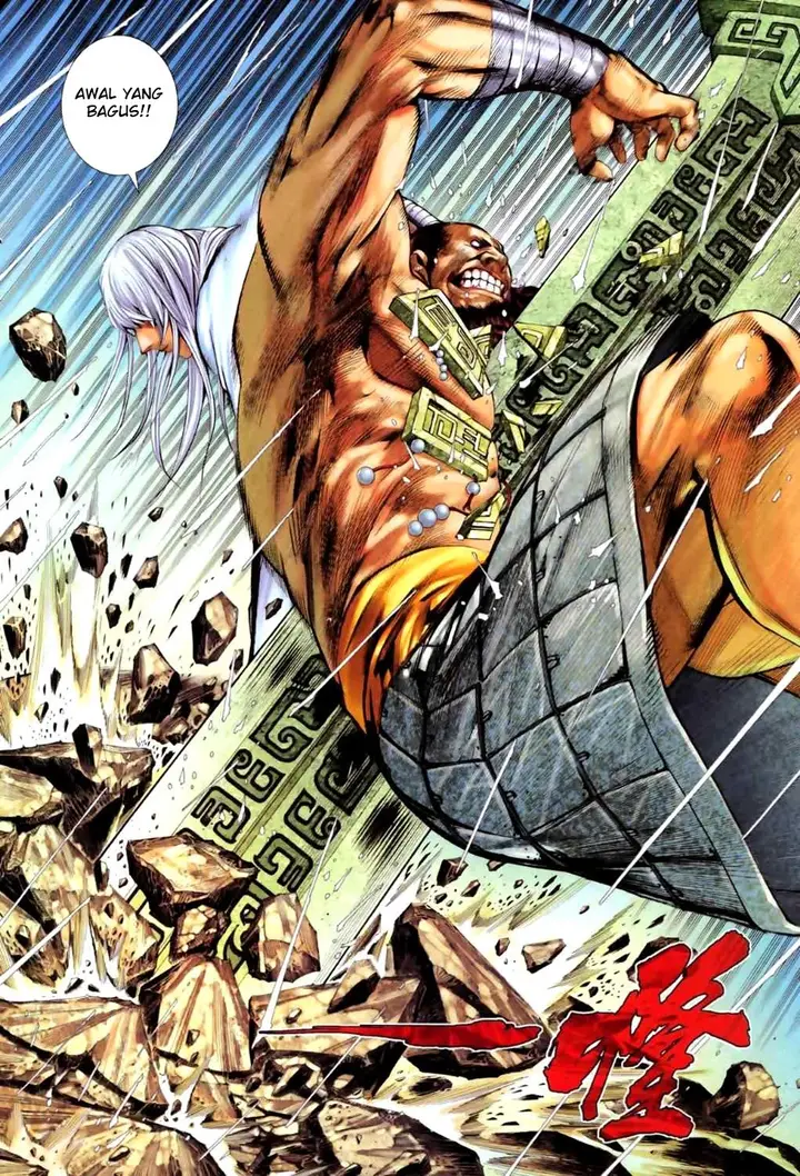 image-komik-feng-shen-ji-ii-chapter-23-29/31