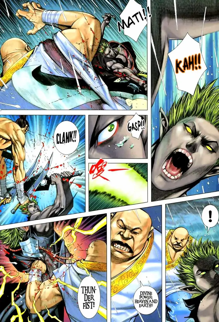 image-komik-feng-shen-ji-ii-chapter-24-17/29