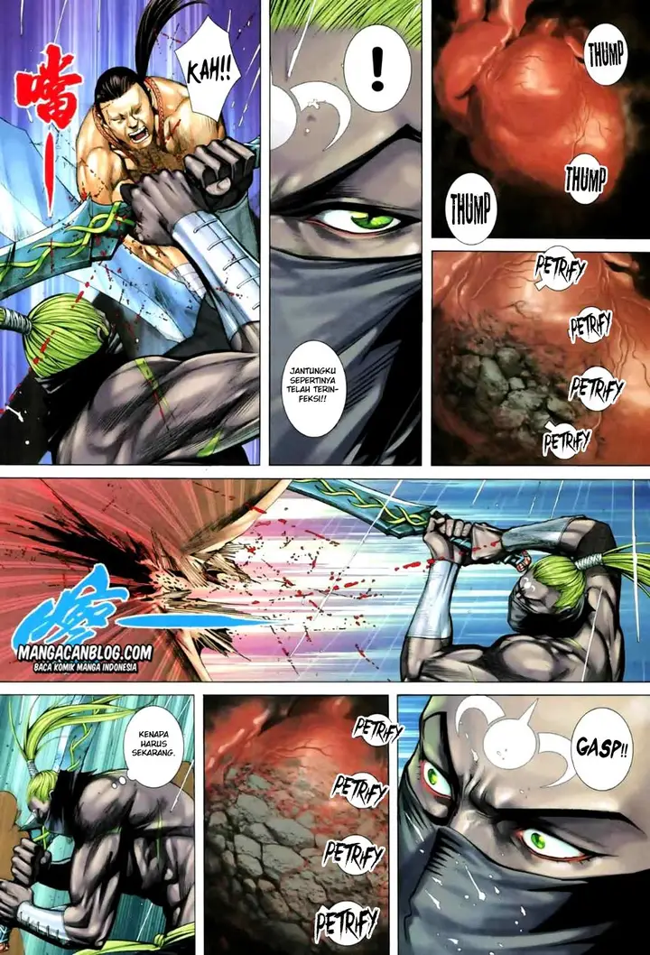 image-komik-feng-shen-ji-ii-chapter-24-22/29