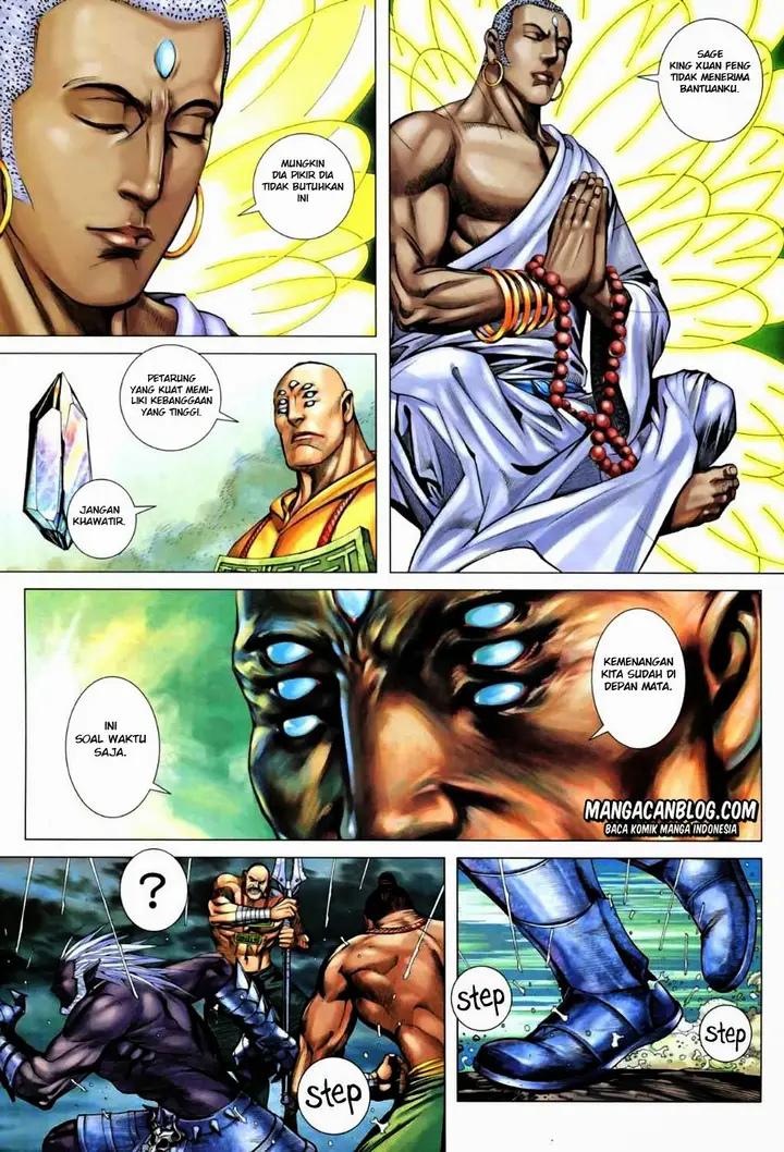 image-komik-feng-shen-ji-ii-chapter-25-25/31
