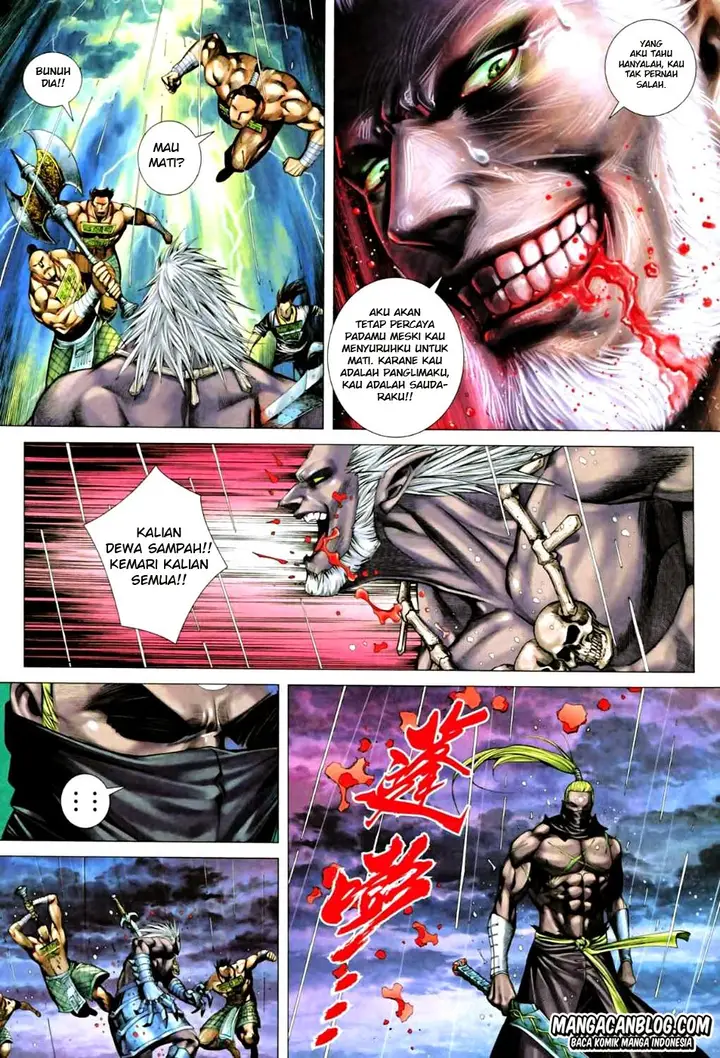 image-komik-feng-shen-ji-ii-chapter-25-29/31