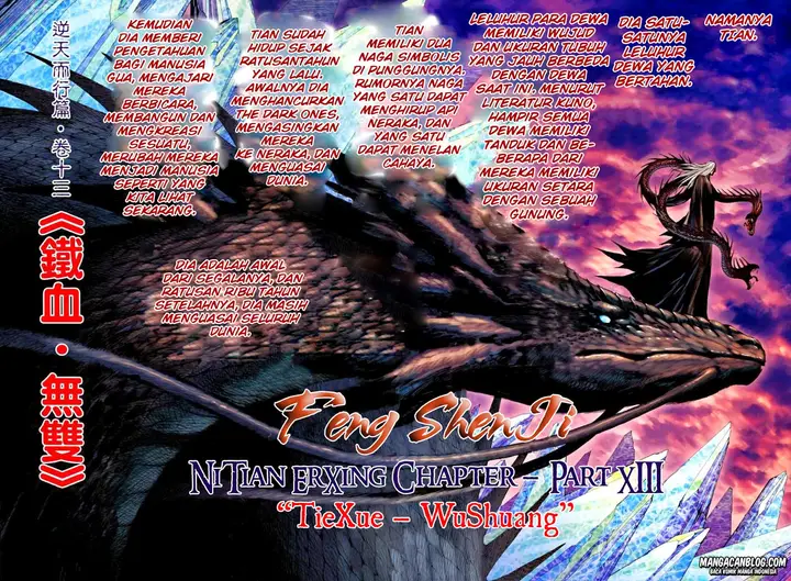 image-komik-feng-shen-ji-ii-chapter-26-1/32