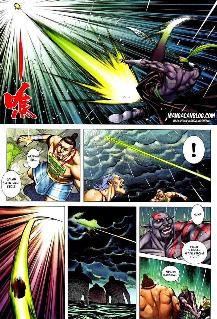 image-komik-feng-shen-ji-ii-chapter-26-21/32