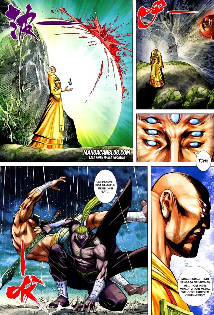 image-komik-feng-shen-ji-ii-chapter-26-22/32