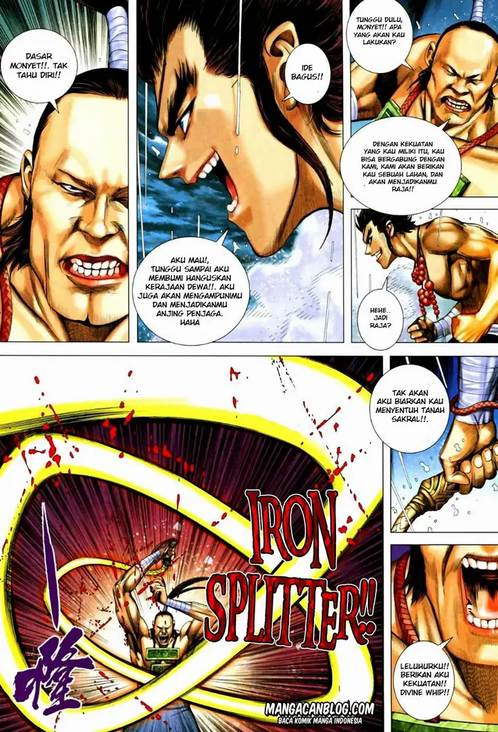 image-komik-feng-shen-ji-ii-chapter-26-26/32